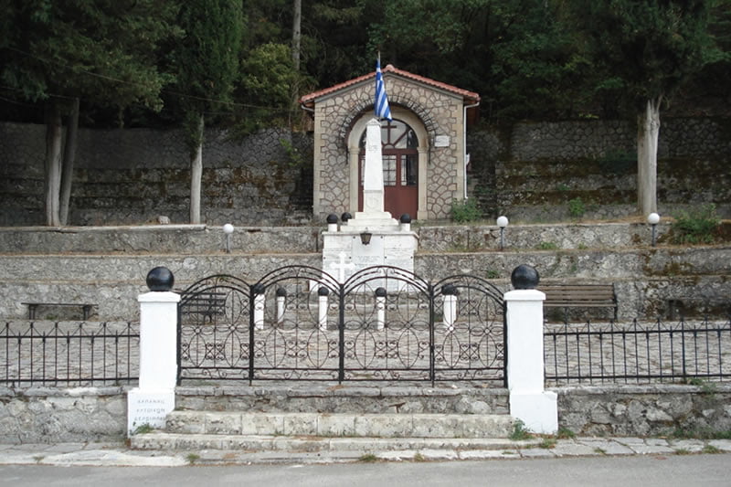 hroo delvinakiou agio grigorio